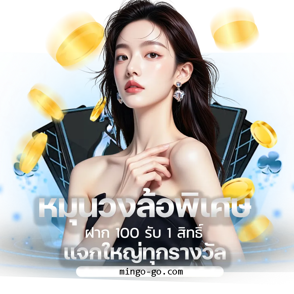 top777 ทางเข้า